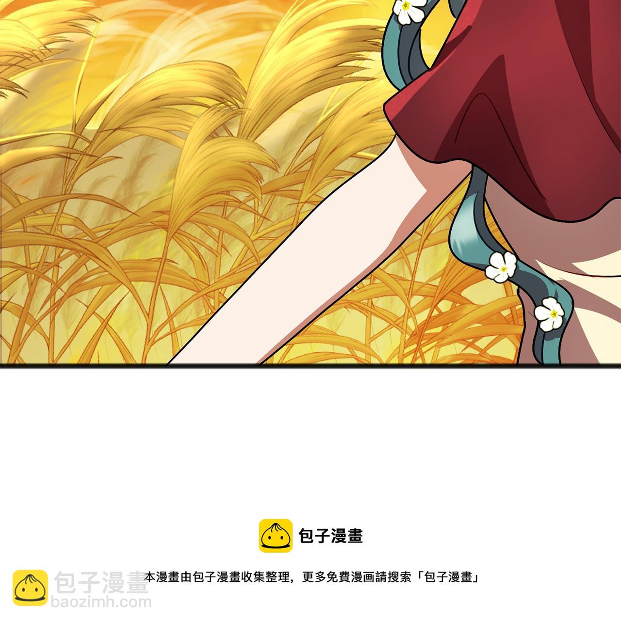 第21话 她会回来的74