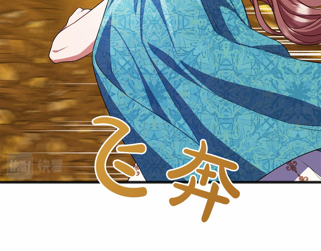 第21话 她会回来的8