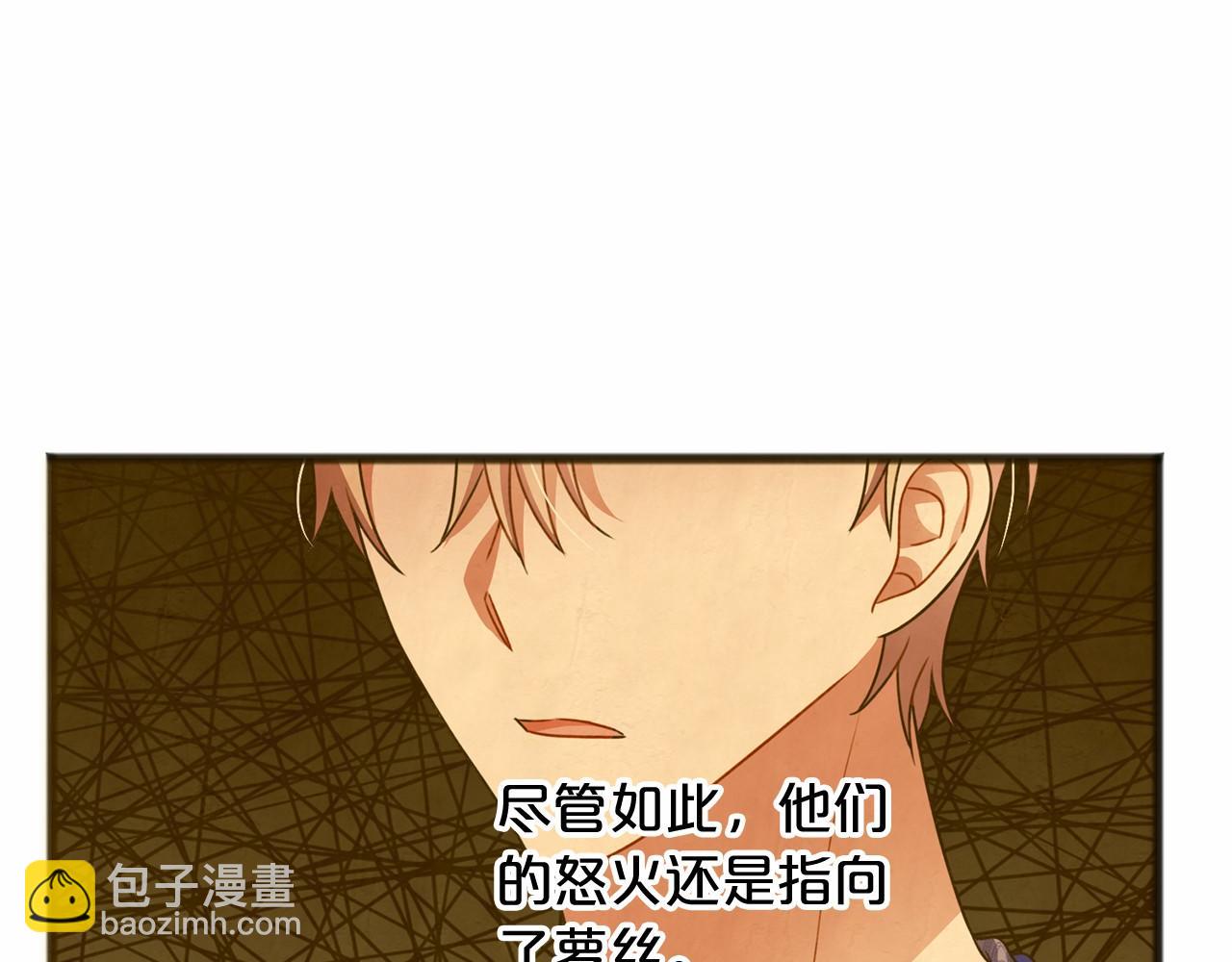 第21话 她会回来的97