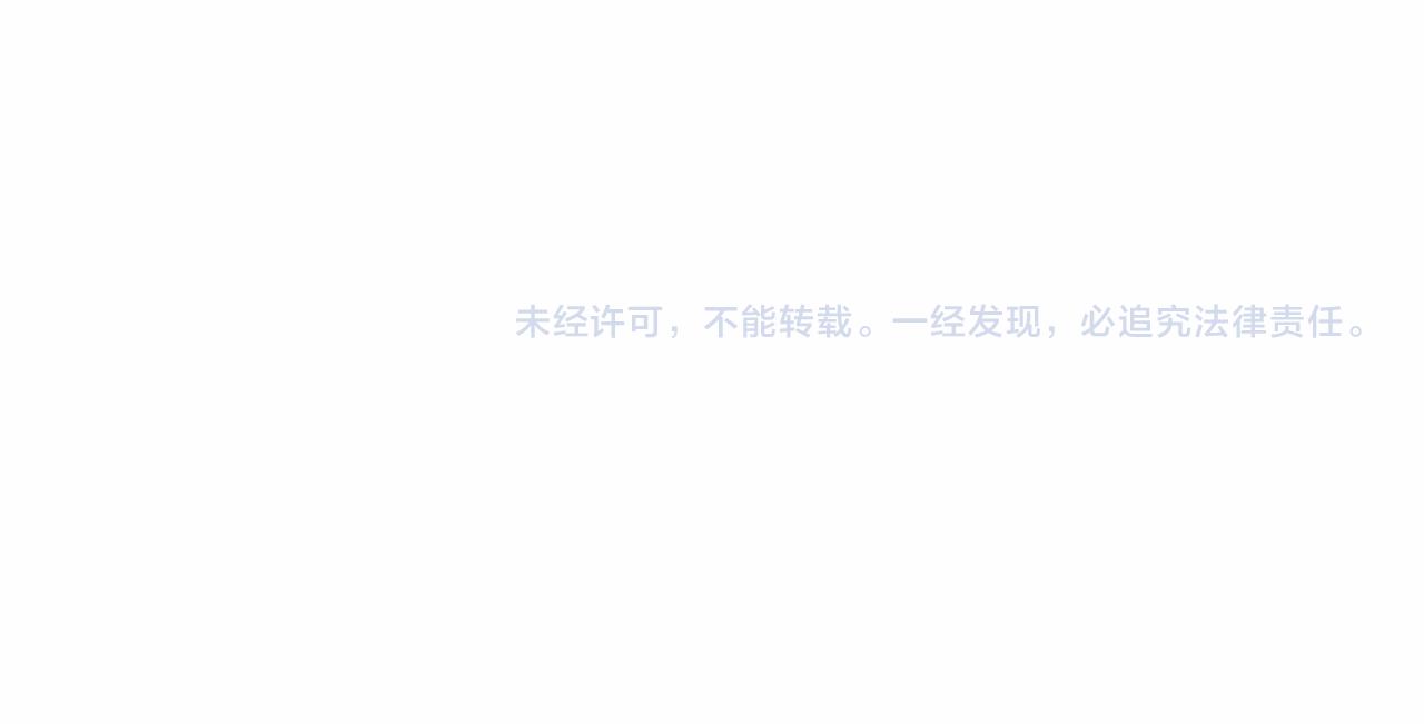 第32话 没有名字126