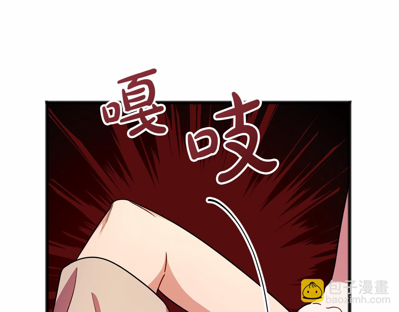 第32话 没有名字31
