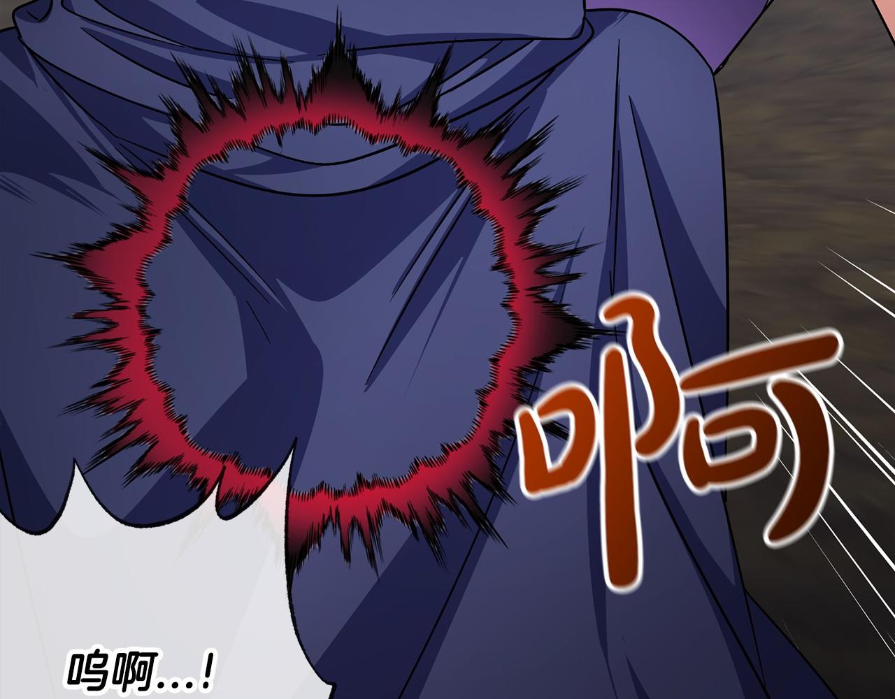 第36话 点石成金100