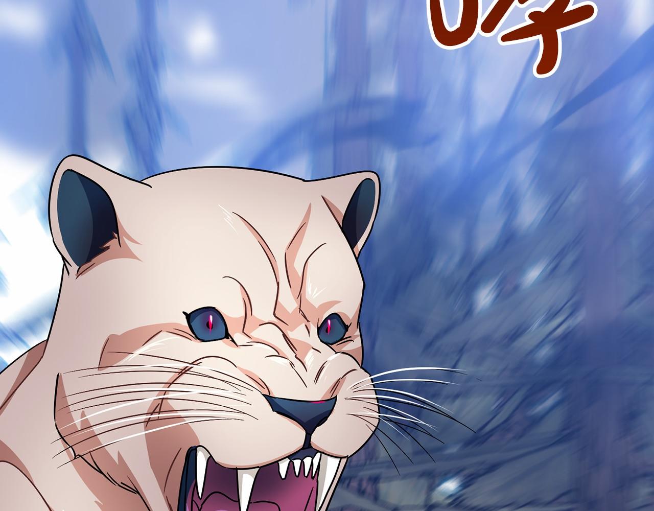 第36话 点石成金48