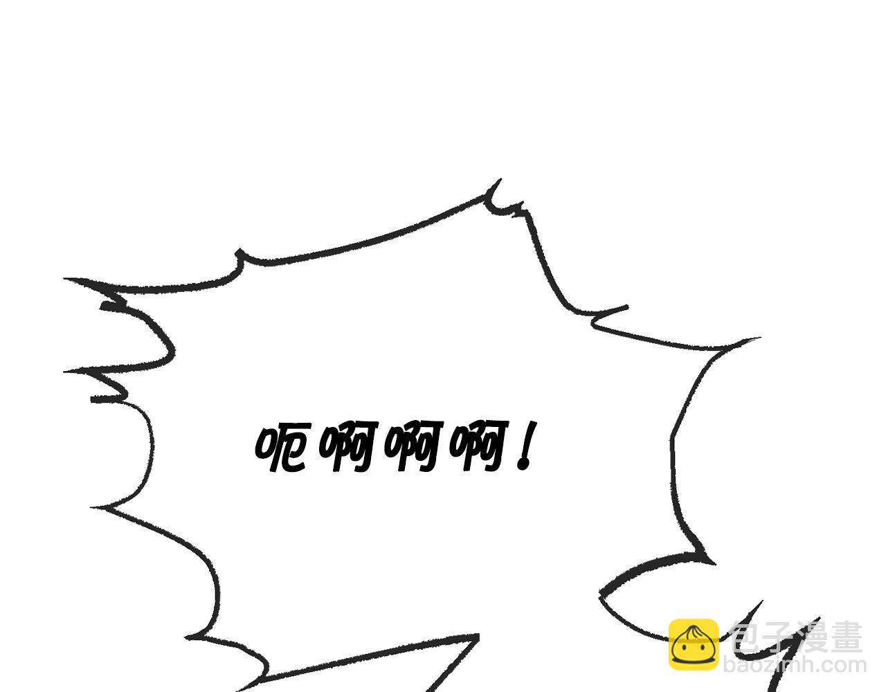 第36话 点石成金72