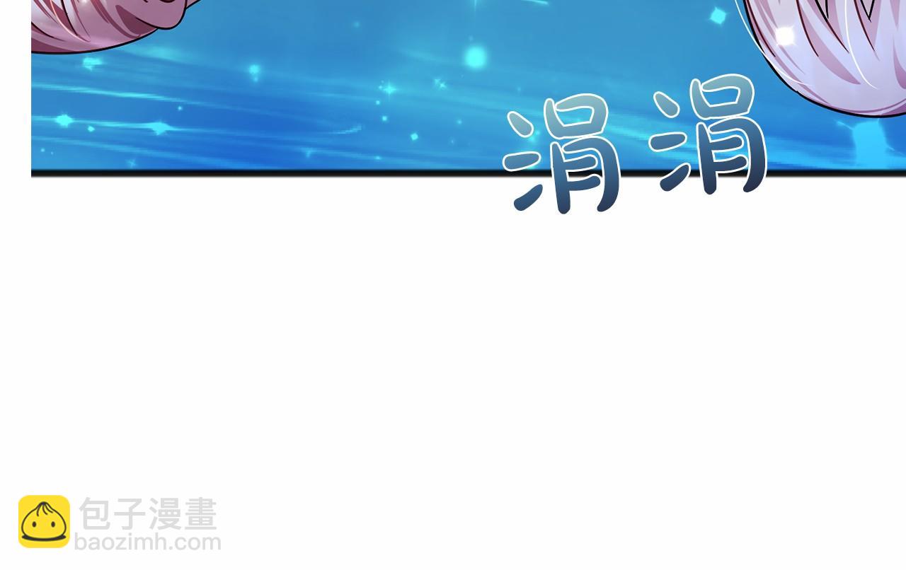 第45话 我相信你118