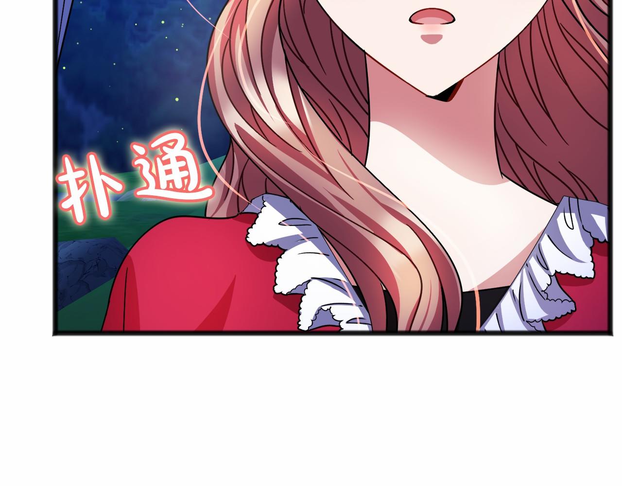 第45话 我相信你128