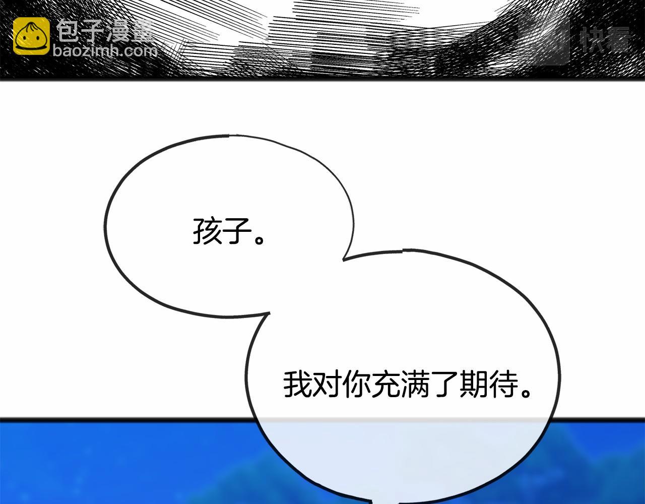 第45话 我相信你34