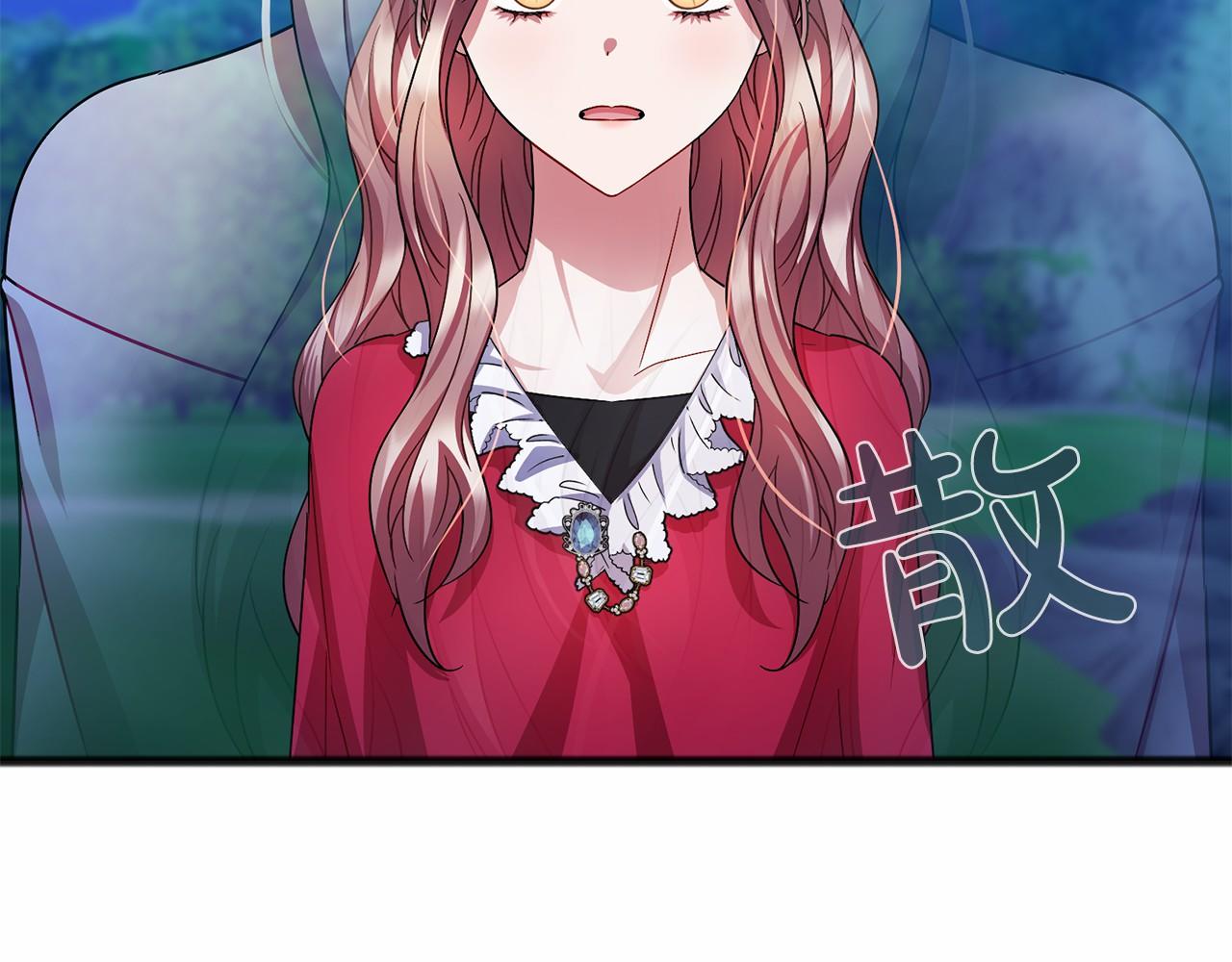 第45话 我相信你38