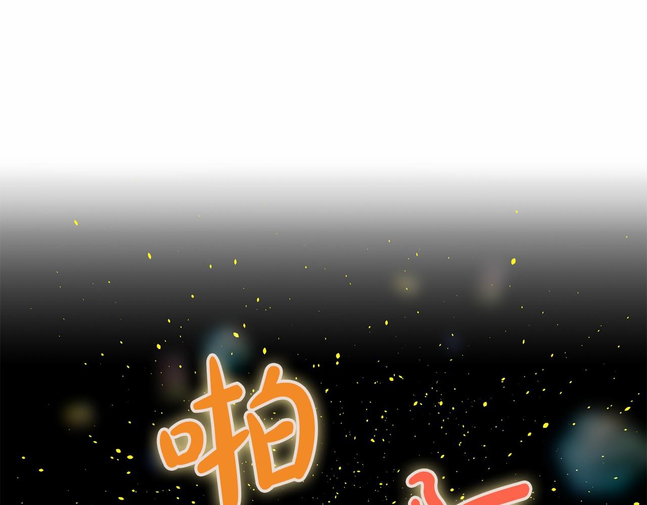第45话 我相信你39