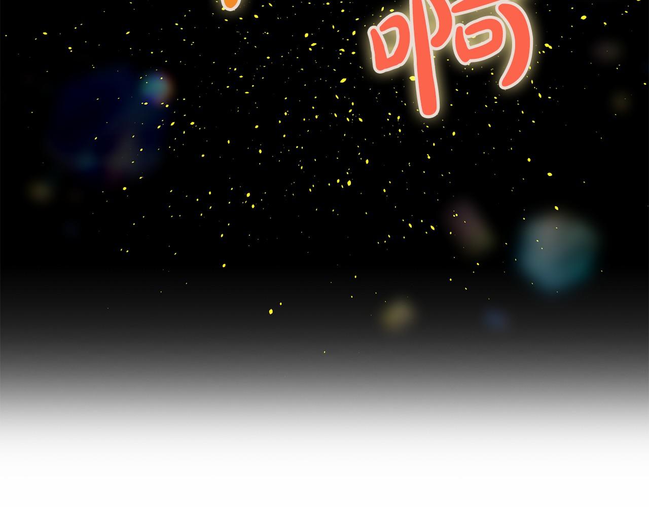第45话 我相信你40
