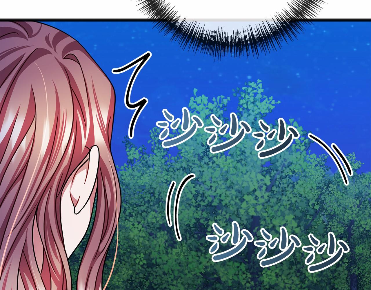 第45话 我相信你48