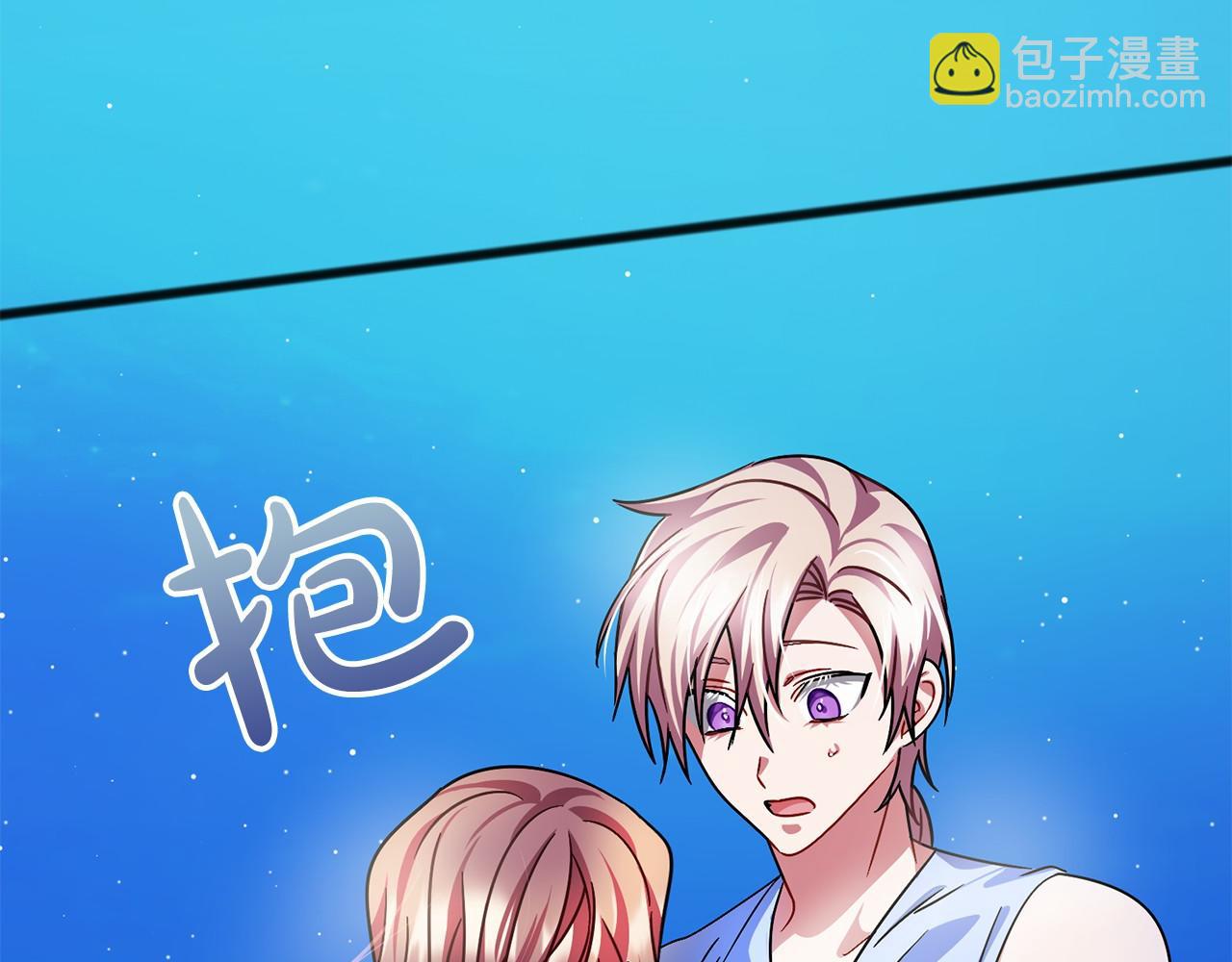 第45话 我相信你77
