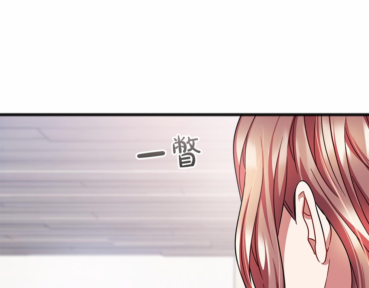 第50话 真的很爱你126