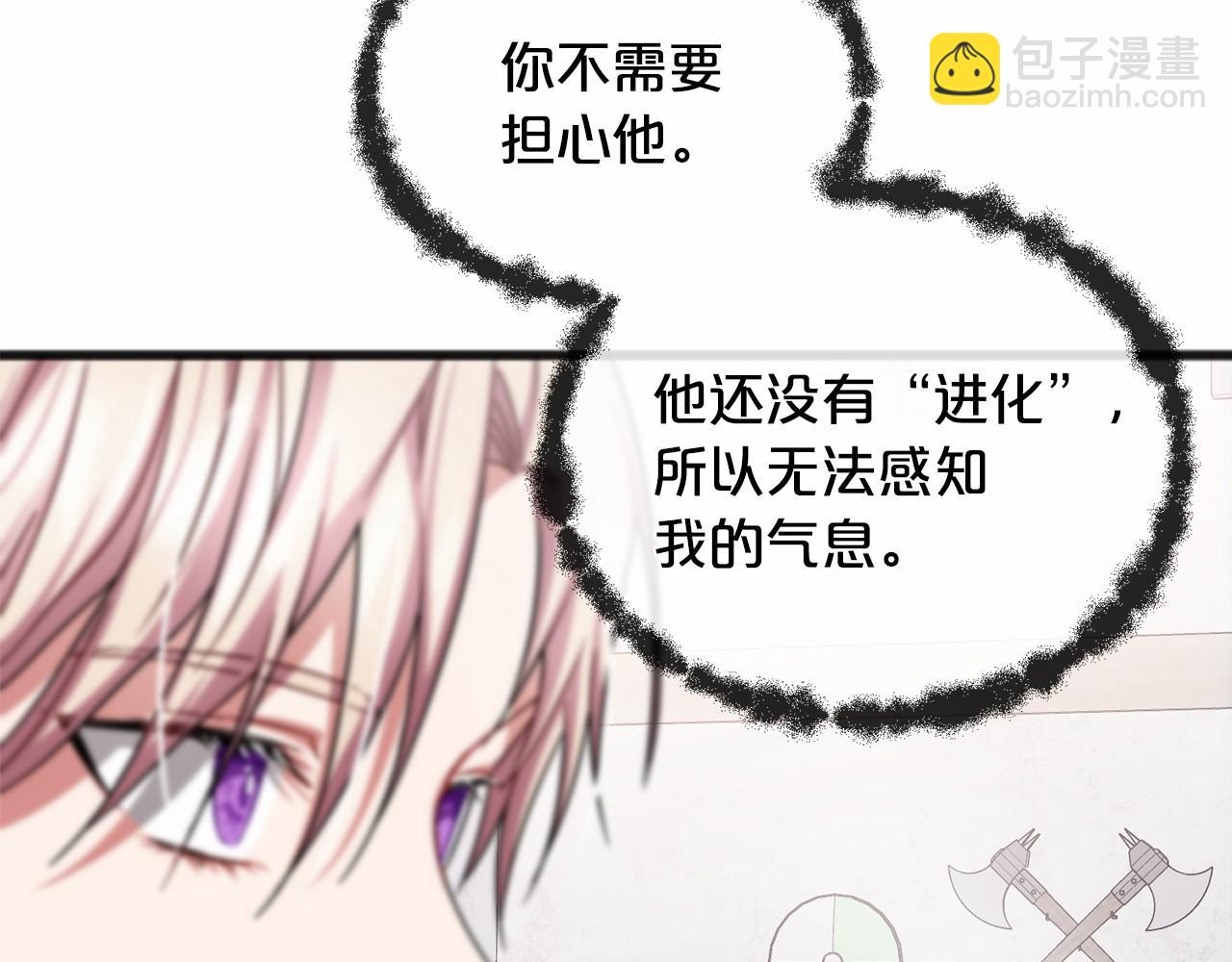 第50话 真的很爱你128