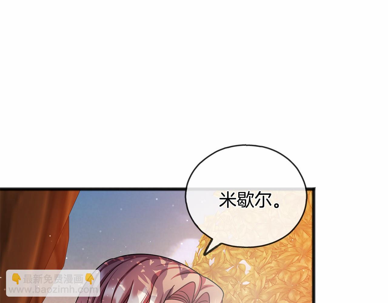 第50话 真的很爱你27
