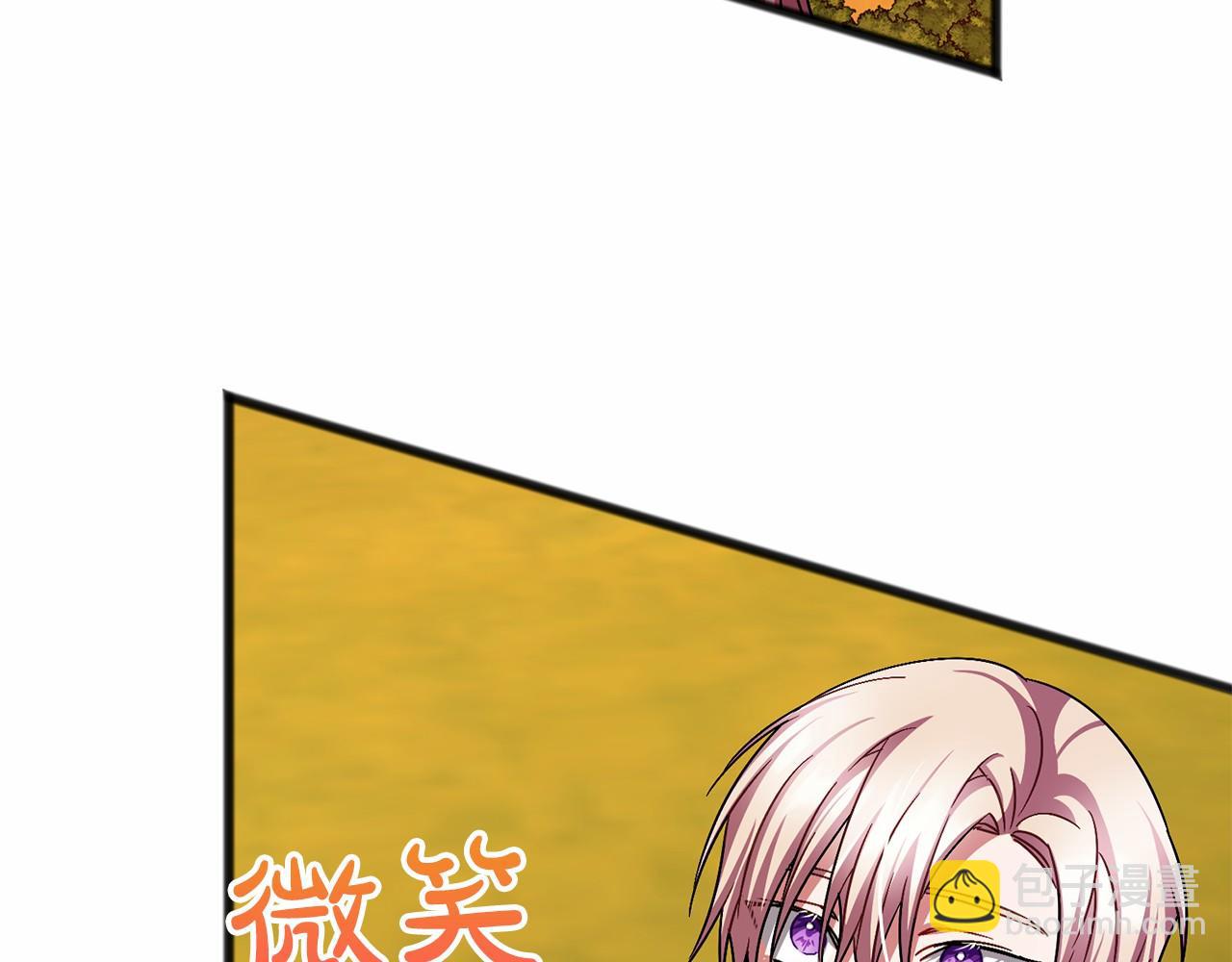 第50话 真的很爱你29