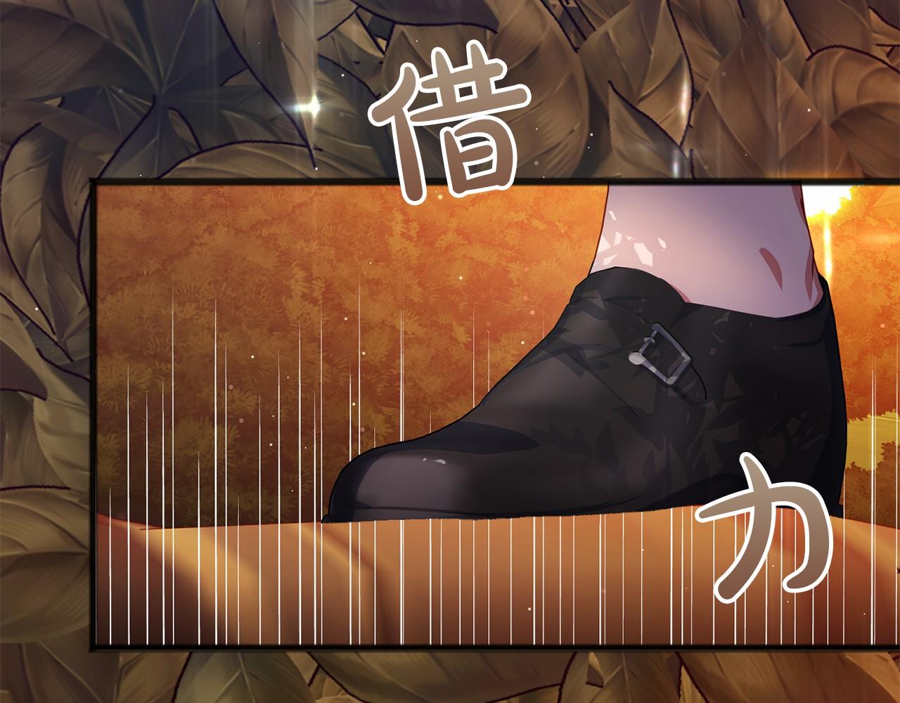 第50话 真的很爱你33