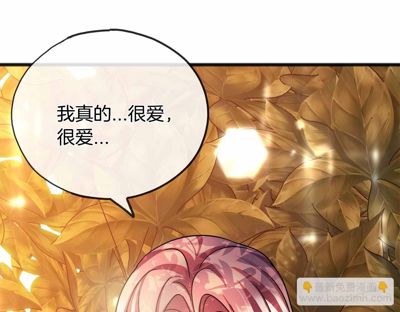 第50话 真的很爱你60