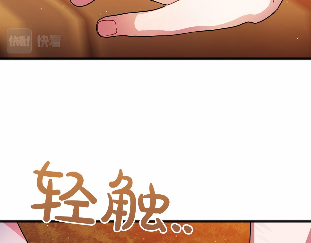 第50话 真的很爱你67