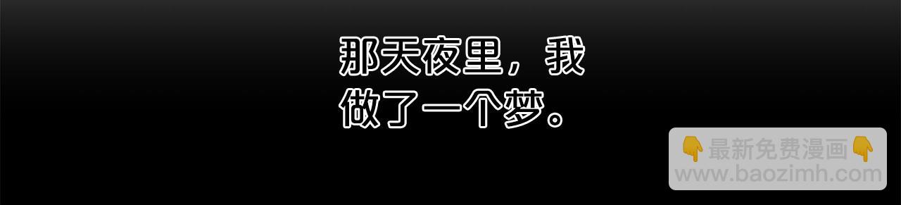 第50话 真的很爱你80