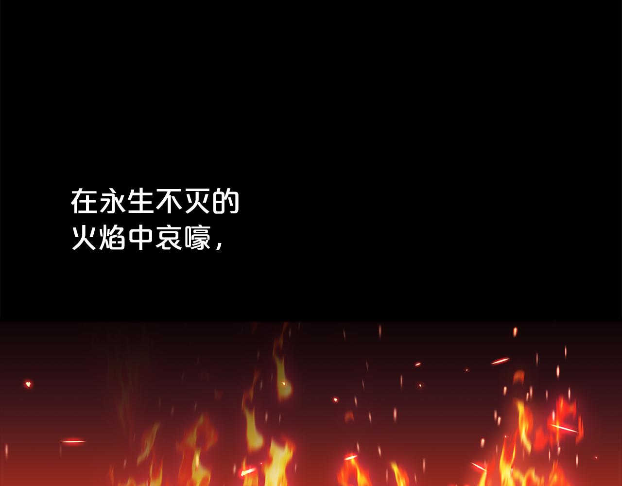 第50话 真的很爱你85