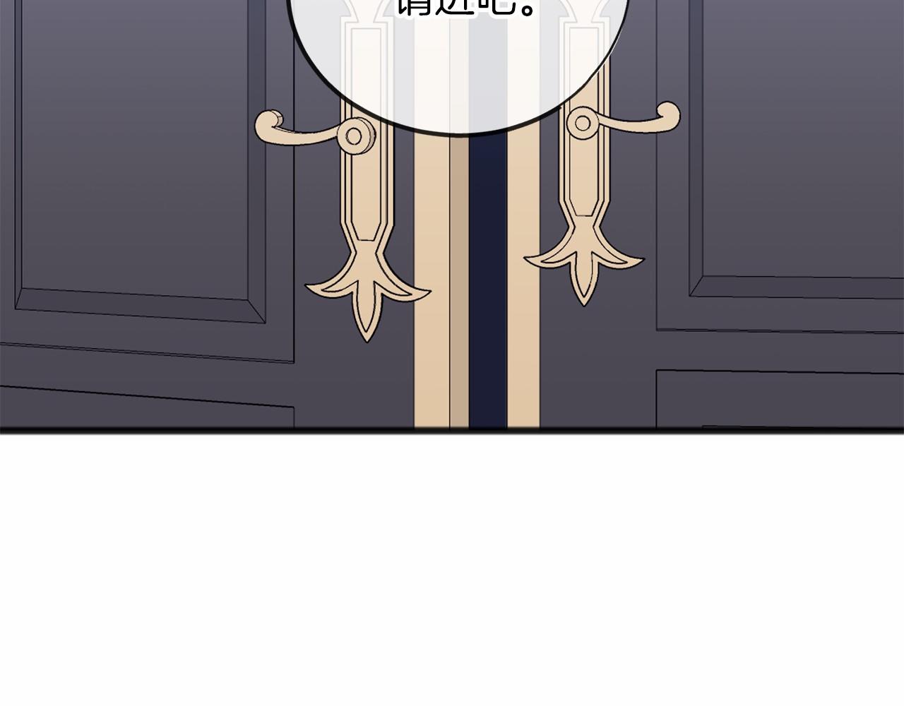第56话 国王的话14