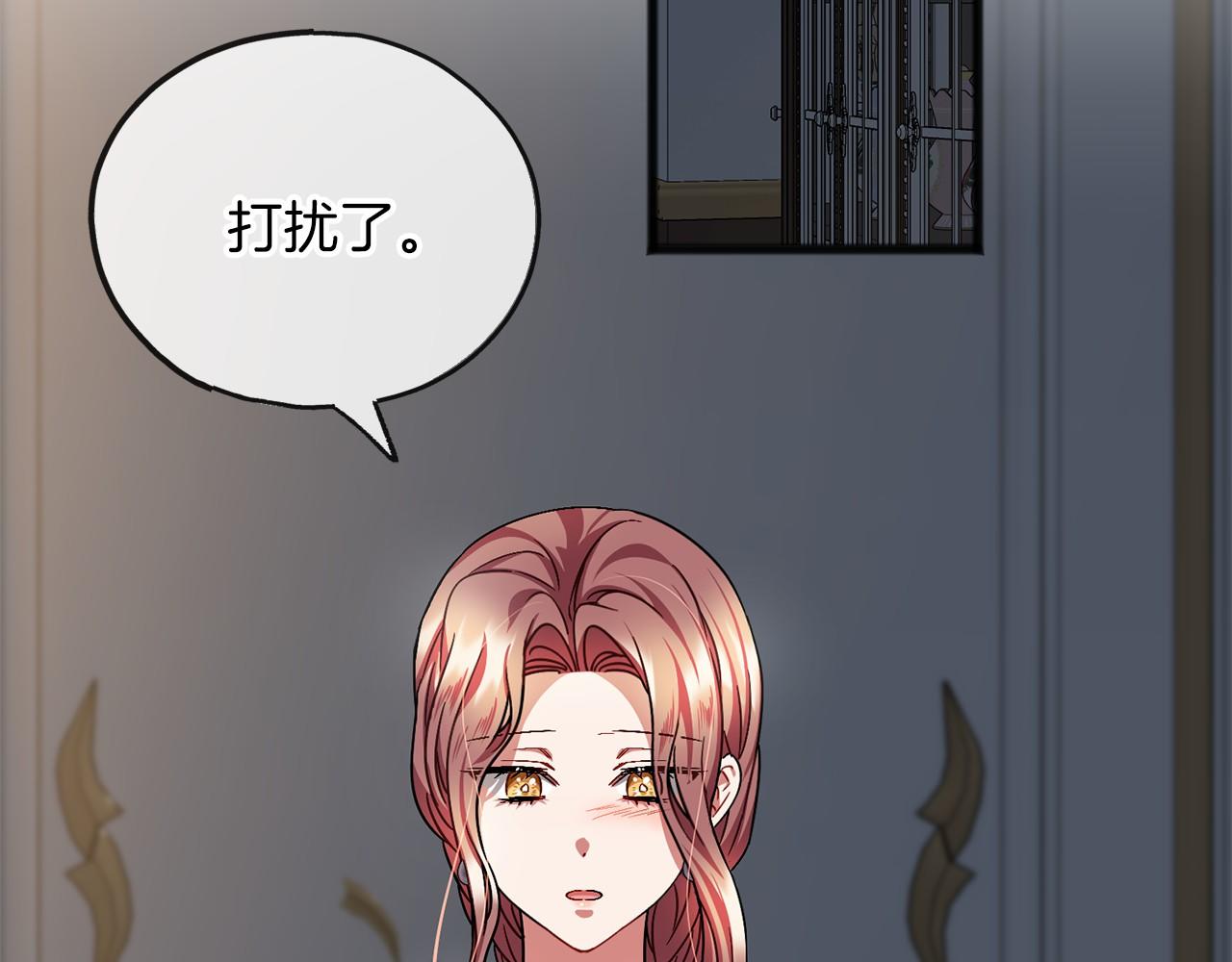 第56话 国王的话22