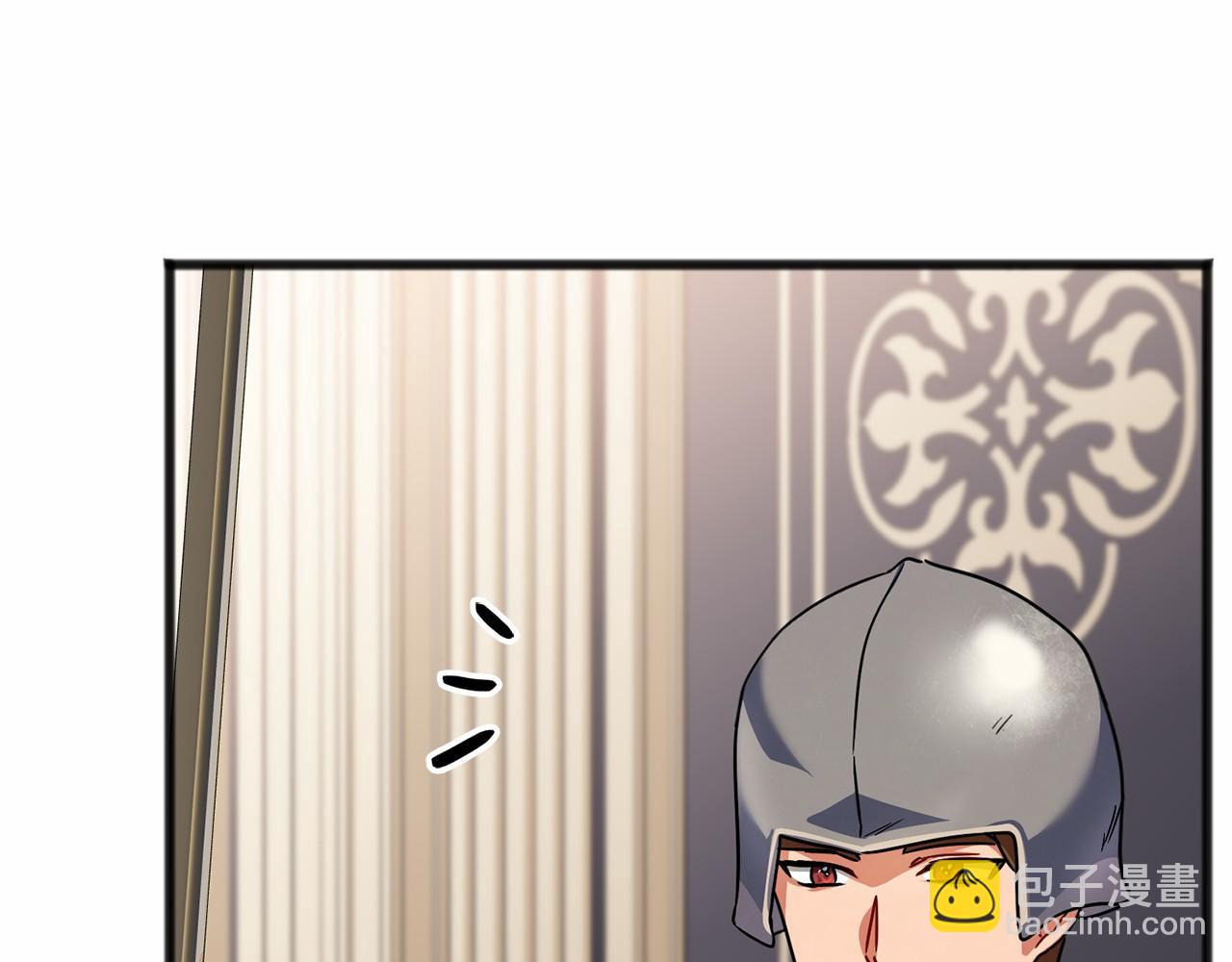 第56话 国王的话4