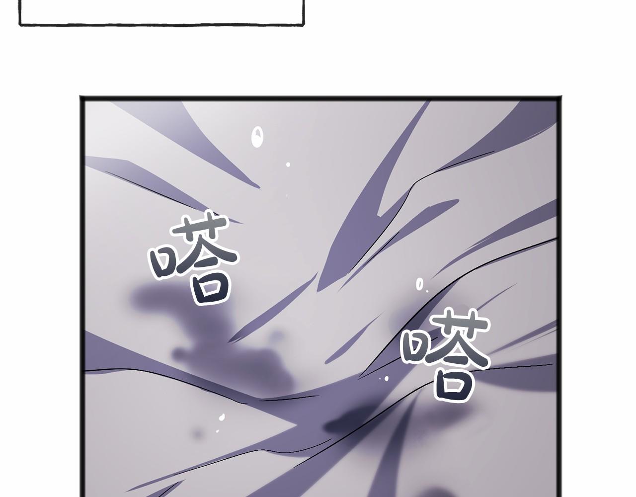 第56话 国王的话67