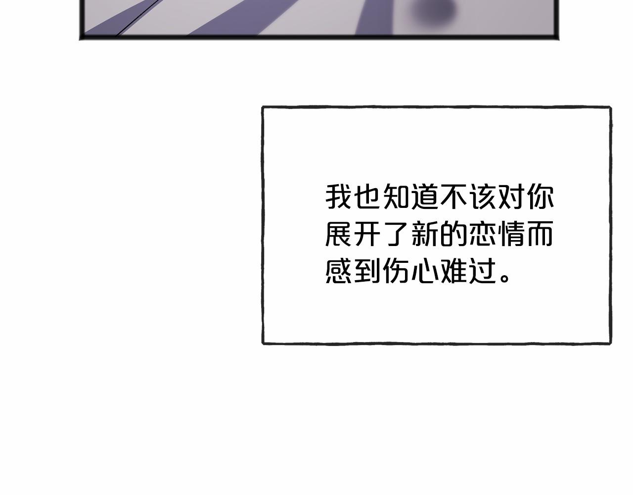 第56话 国王的话68