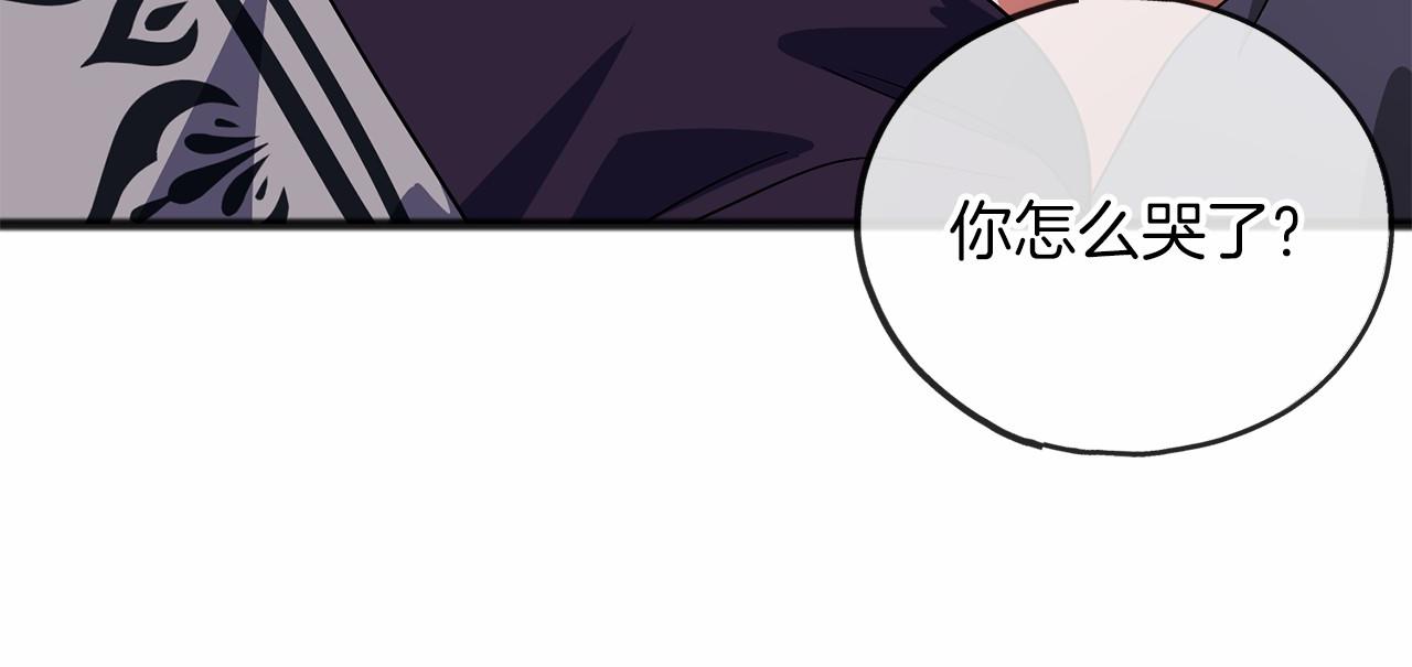 第56话 国王的话81