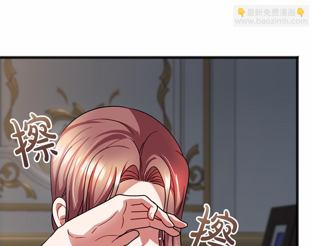 第56话 国王的话84