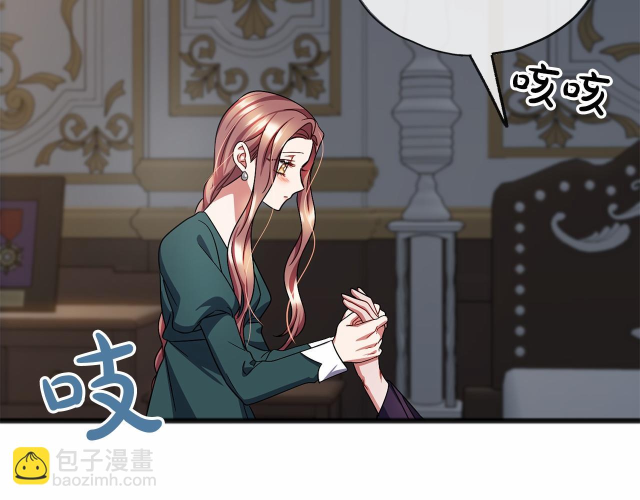 第56话 国王的话96