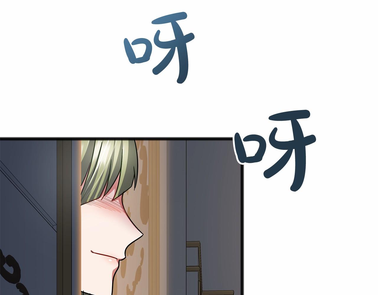 第56话 国王的话97