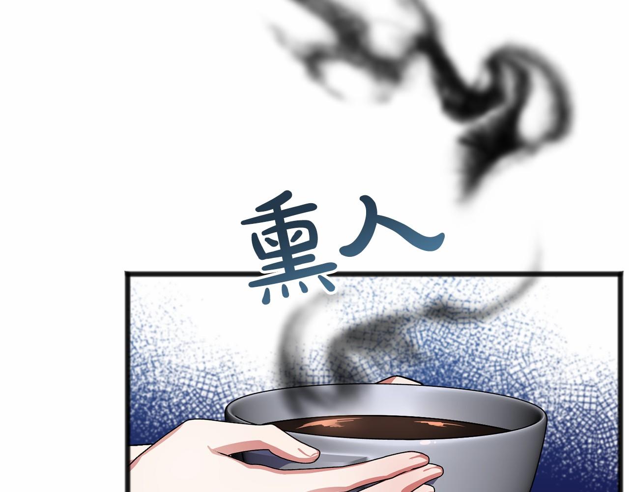 第56话 国王的话99