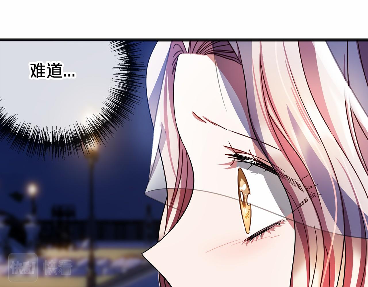 第60话 他还记得我？10