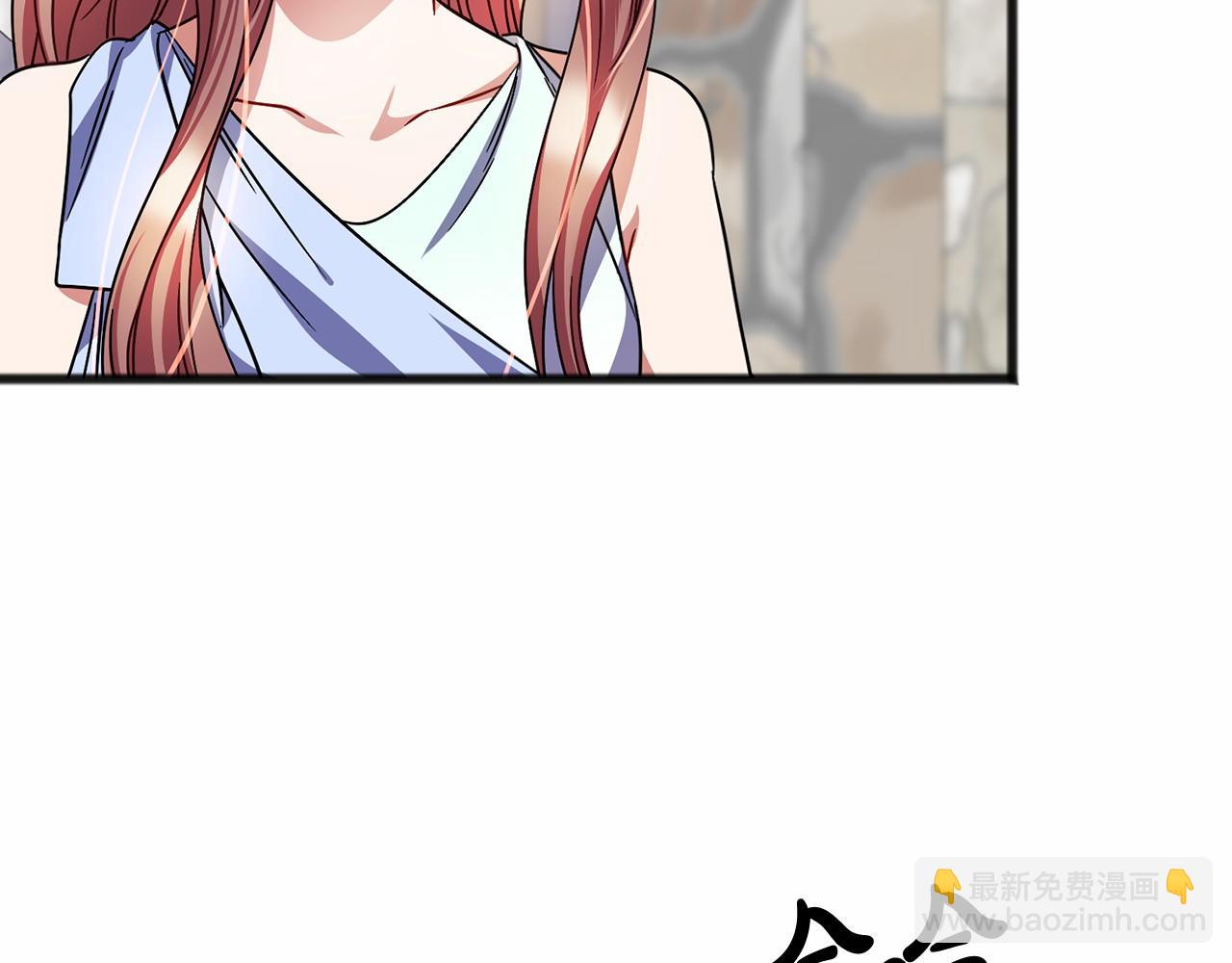 第60话 他还记得我？107