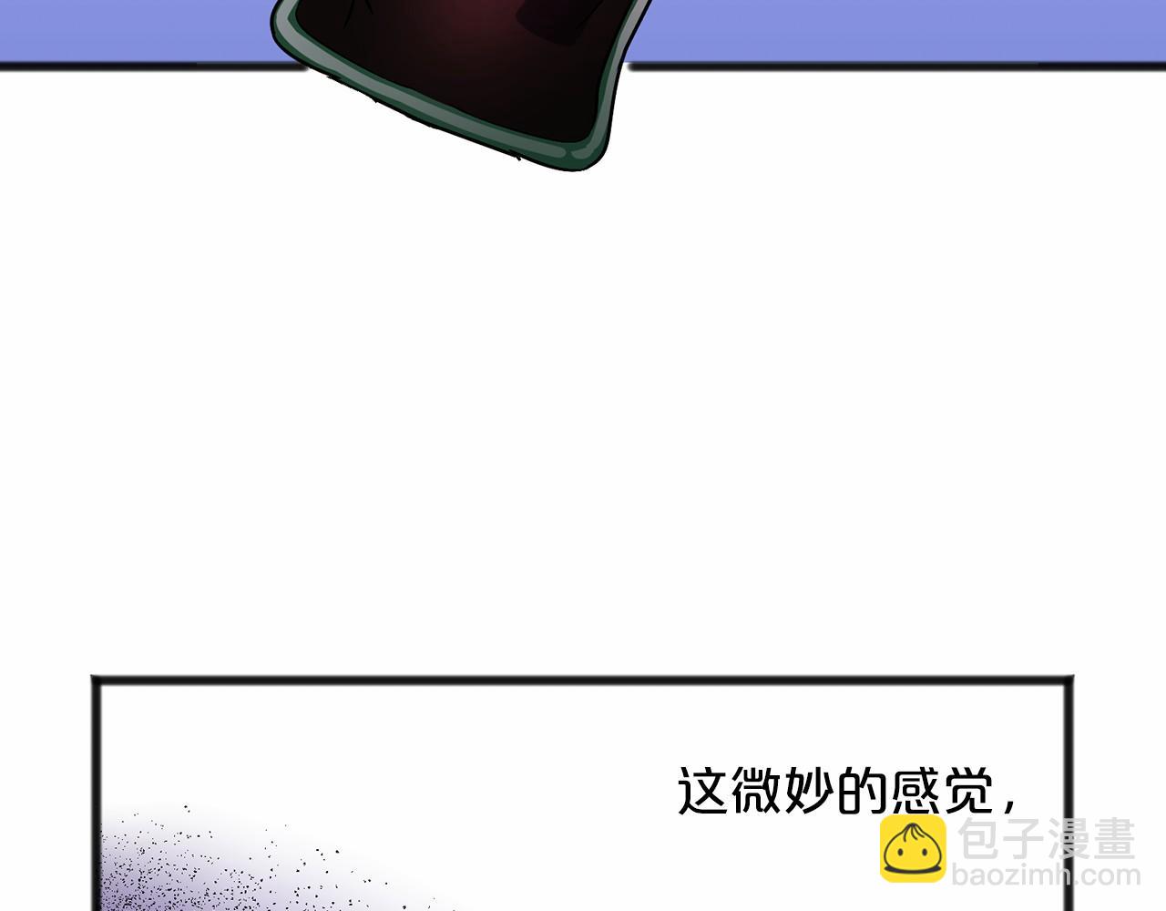 第60话 他还记得我？119