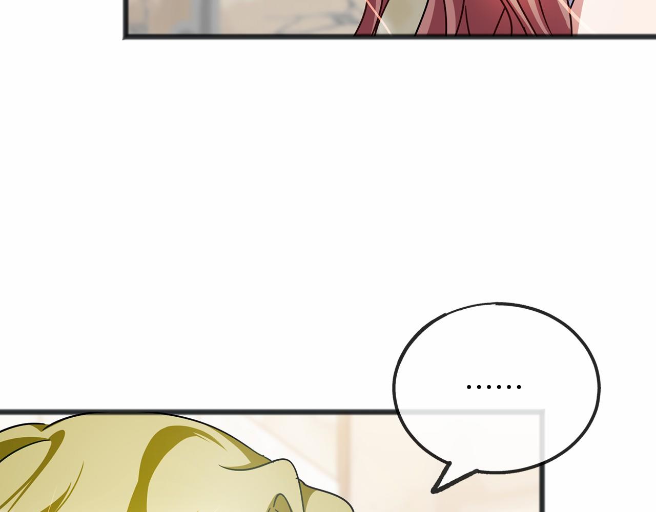 第60话 他还记得我？133