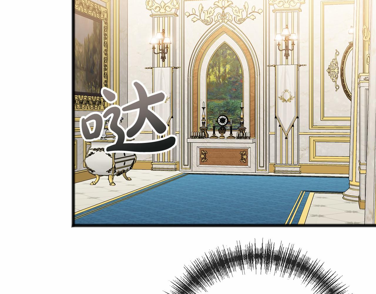 第60话 他还记得我？147