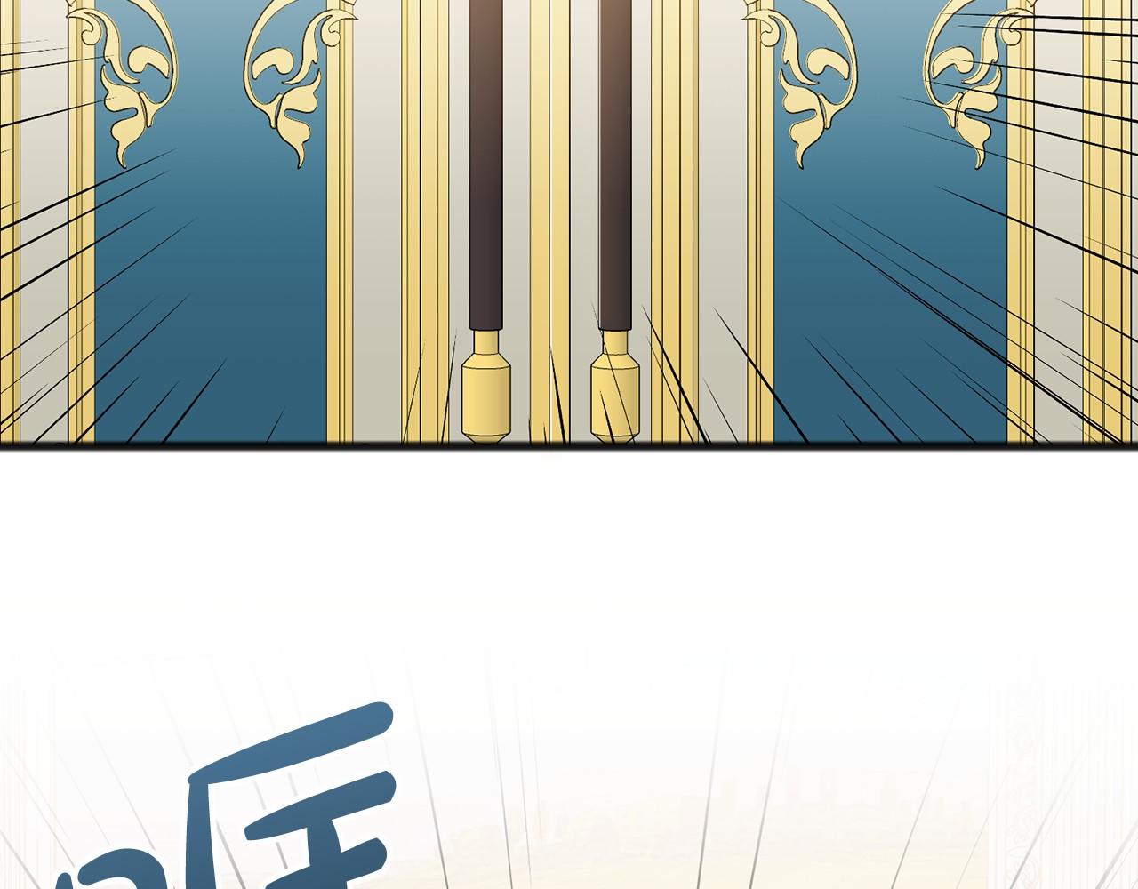 第60话 他还记得我？149