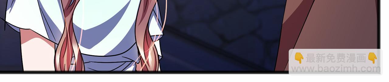 第60话 他还记得我？17