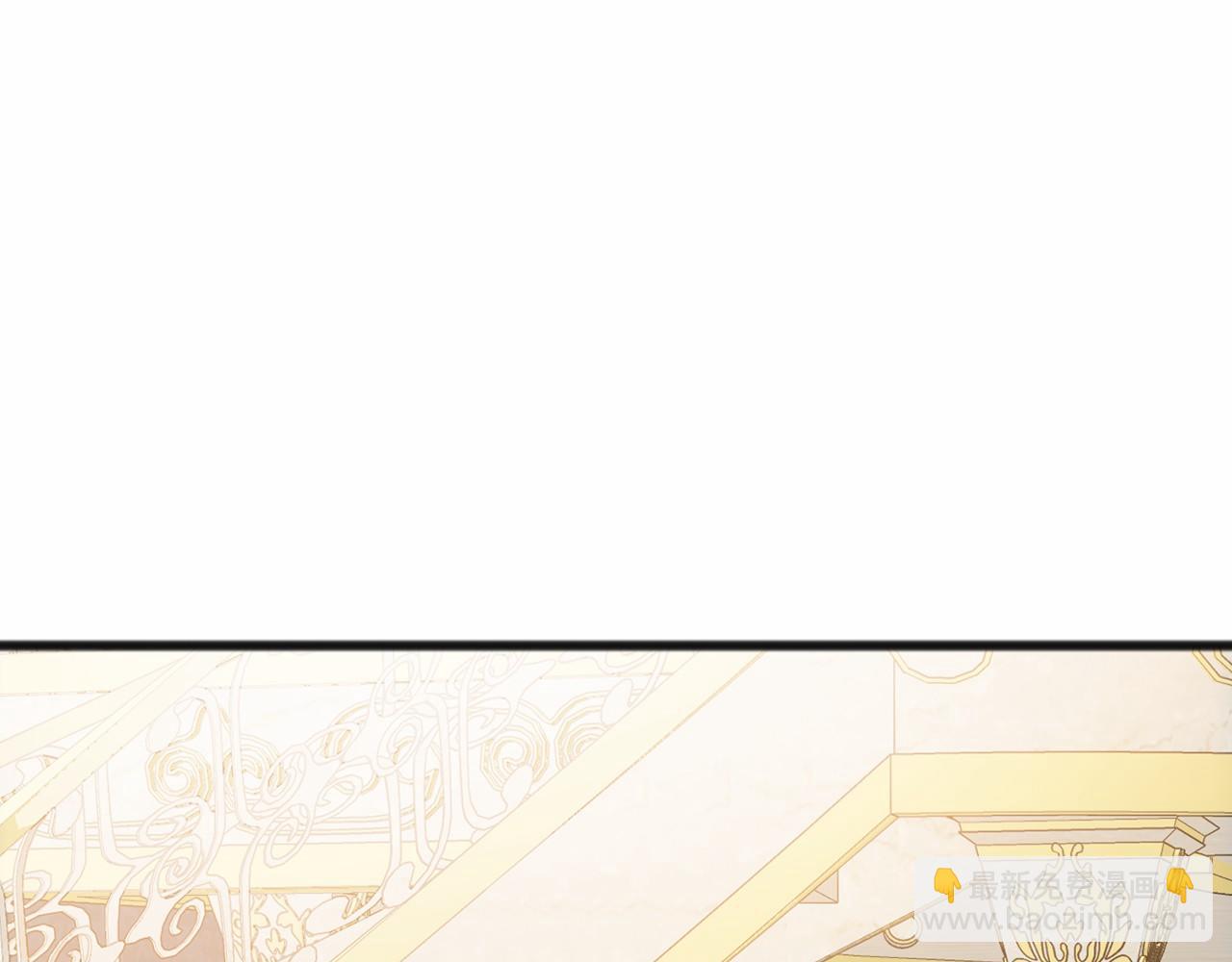 第60话 他还记得我？60
