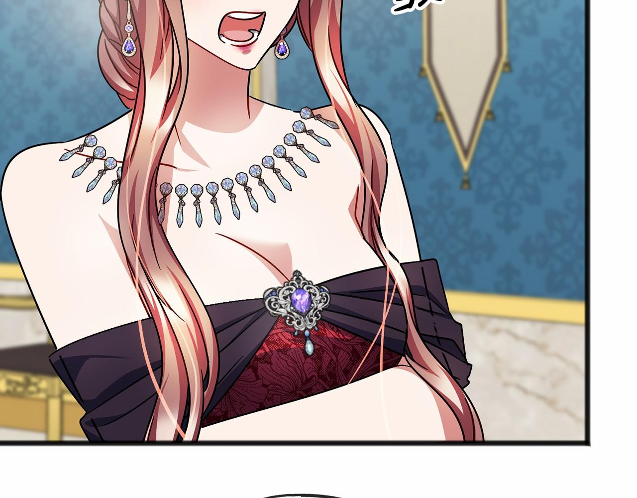 第60话 他还记得我？69