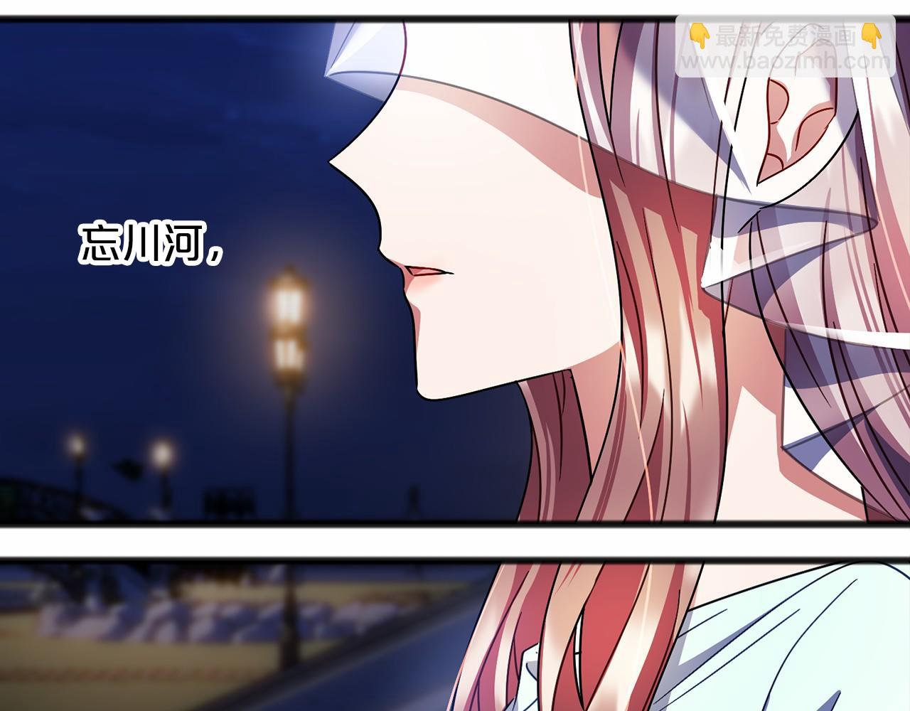 第60话 他还记得我？8
