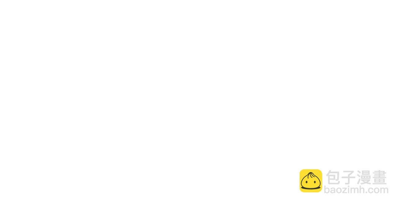 第60话 他还记得我？91