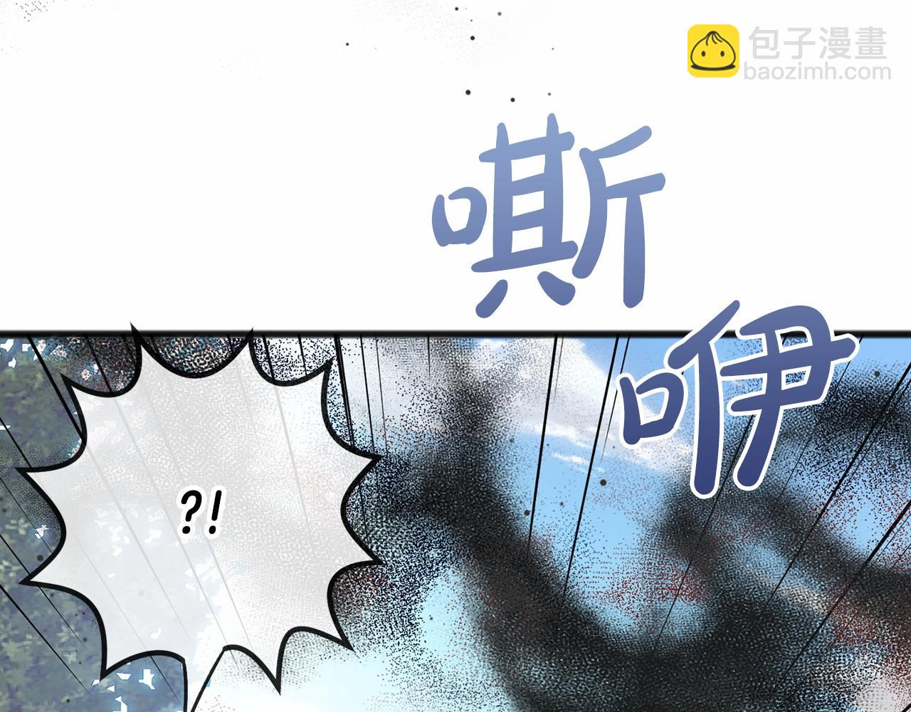 第63话 刁难149
