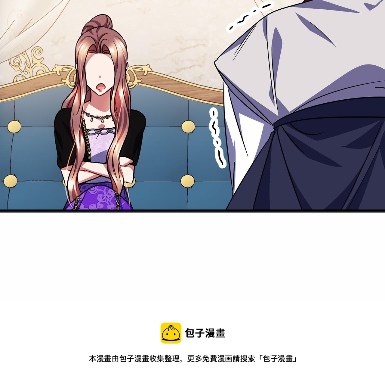 第63话 刁难53