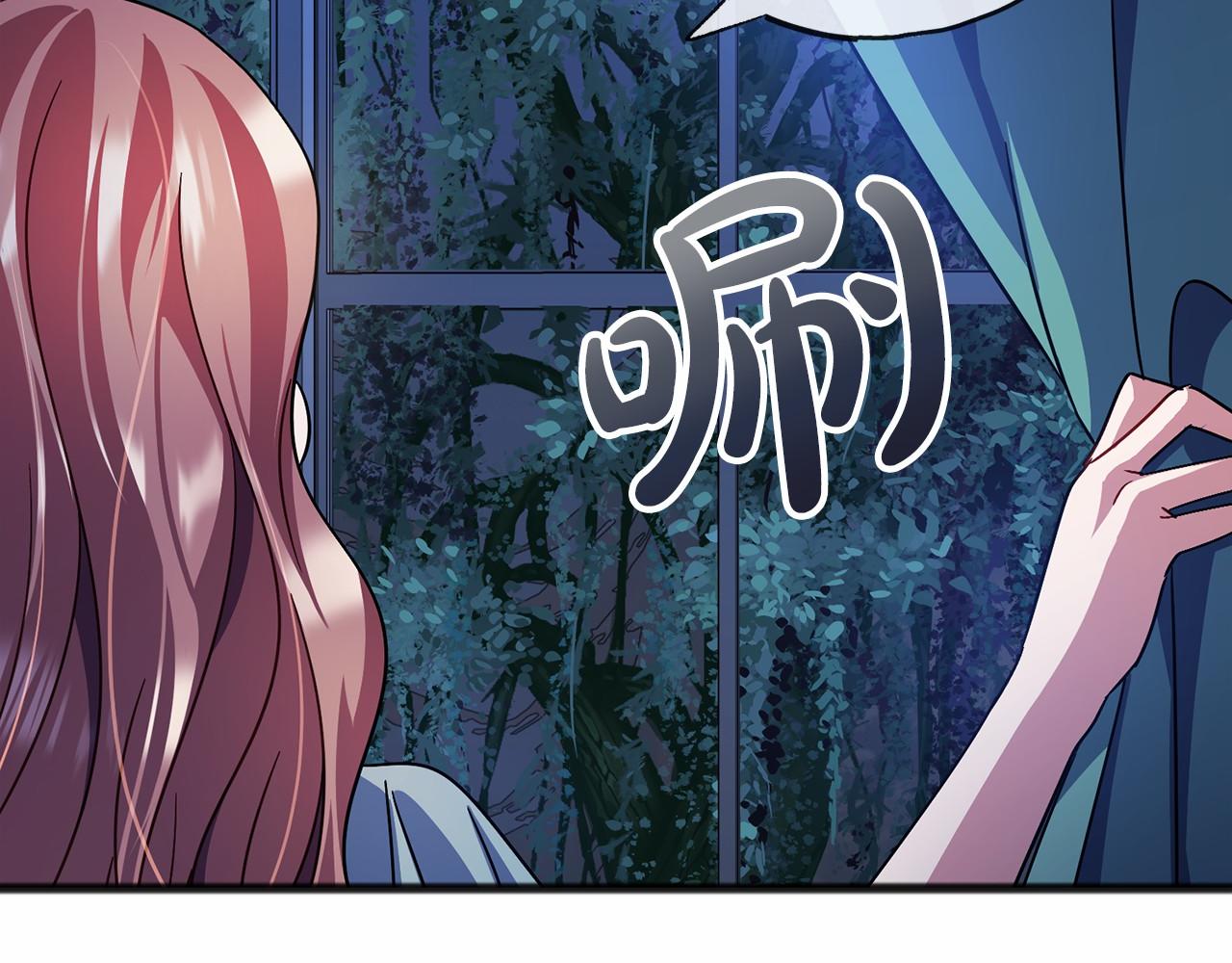 第65话 魔女的女儿104