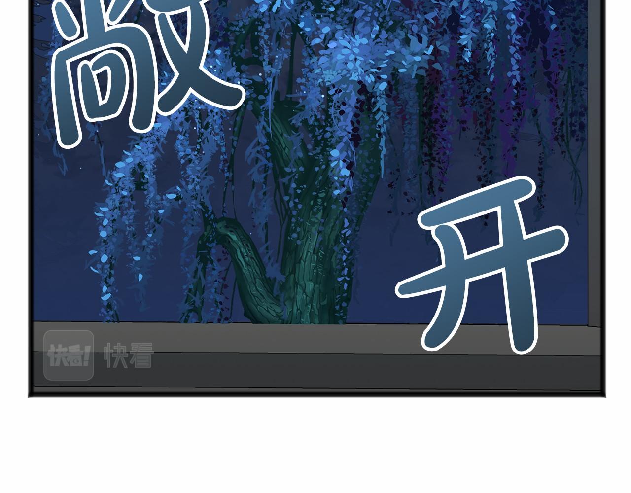 第65话 魔女的女儿107